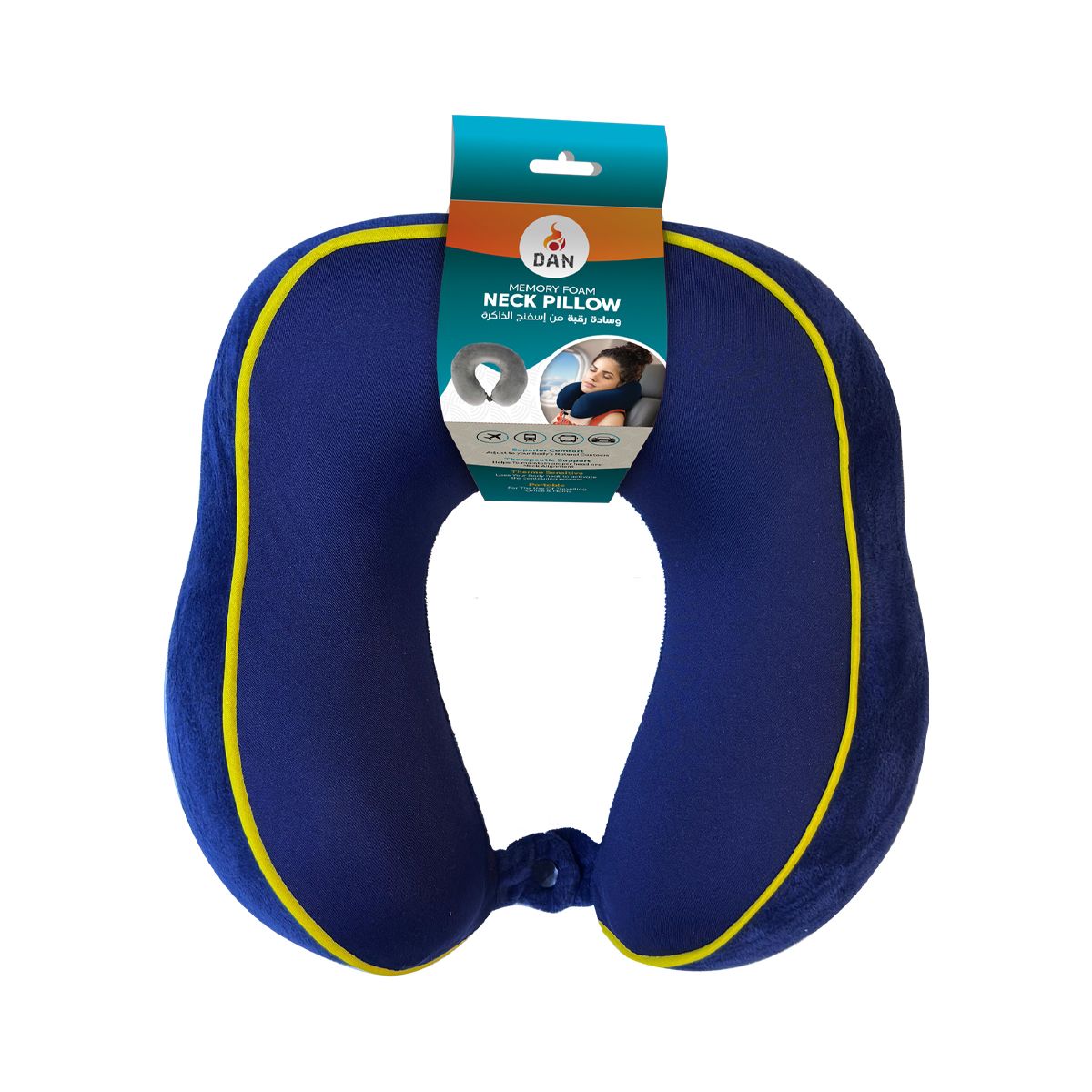 DAN NECK PILLOW - 119EG